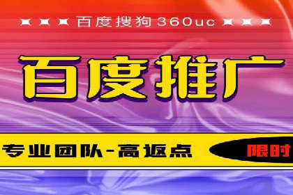 行业趋势下的信息流广告代理创新实践与效果评估